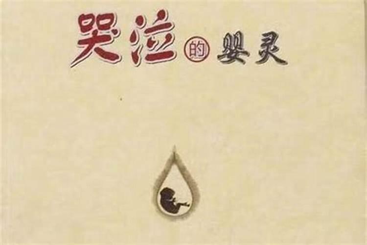 做梦梦见大学同学聚会