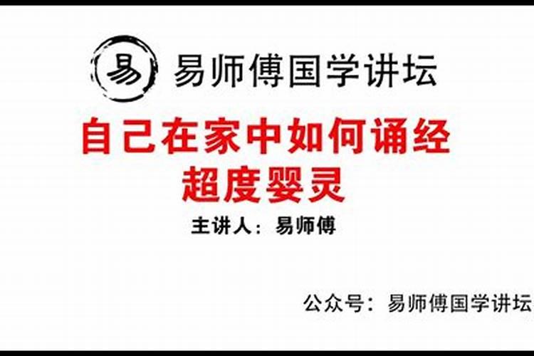 1999年七月十五出生的女孩取什么名字