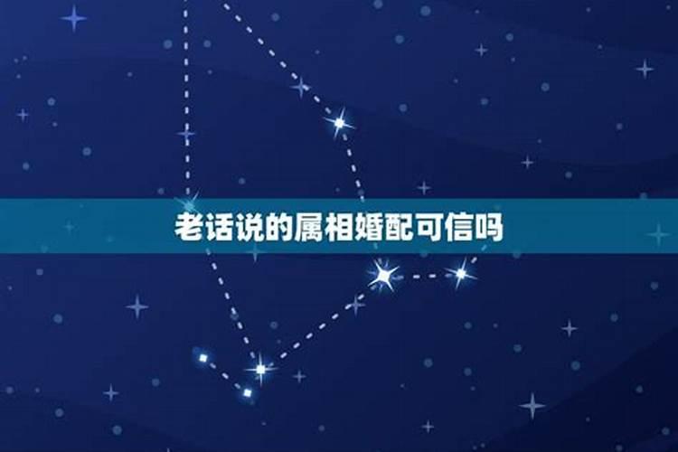 七月21日是什么星座