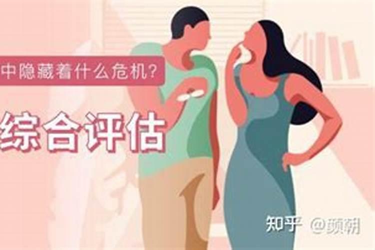 水瓶男提出离婚会拖延吗为什么