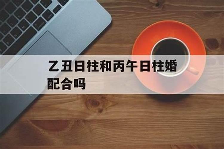 这段时间感觉运气不好要怎么办呀怎么回事