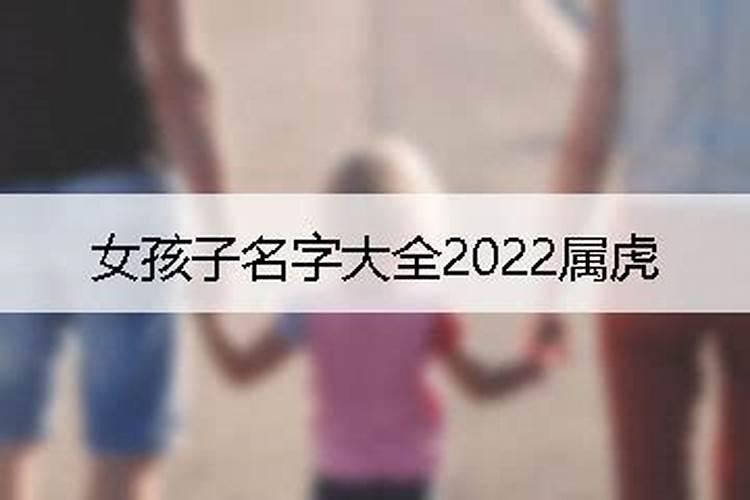 1969鸡2023年运势