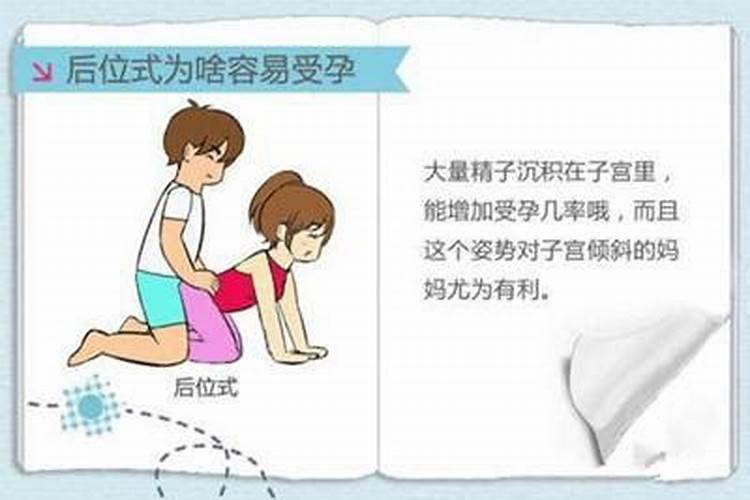 女人梦见蛇追预示着什么意思