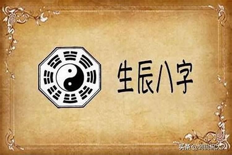 天蝎座旺财的数字组合