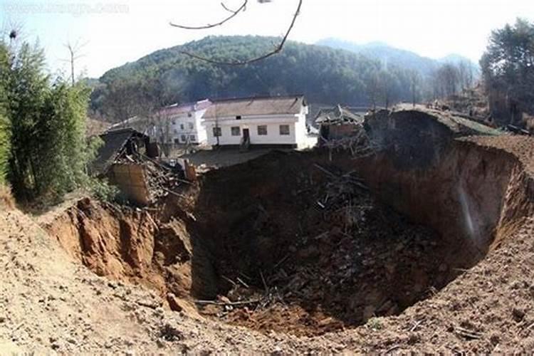 女人梦见地面塌陷什么预兆