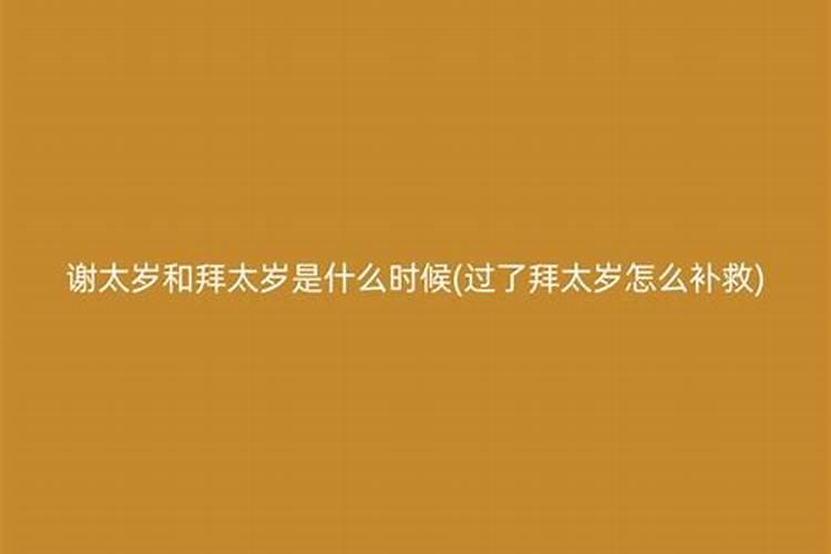 梦到老公出轨怀孕的是老公小三也怀孕了是什么意思