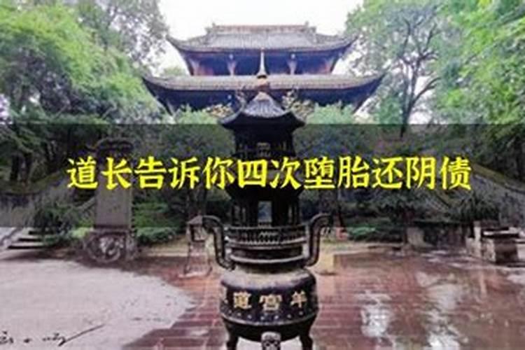 经常梦见仇人是什么意思