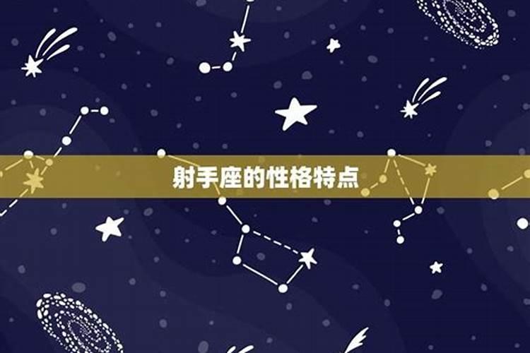 十二星座想和前任复合的星座