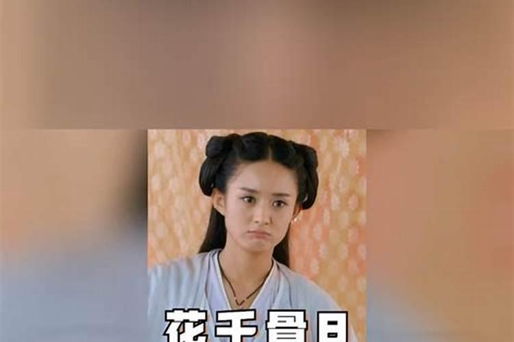 做梦梦见狗追我什么意思啊孕妇生孩子