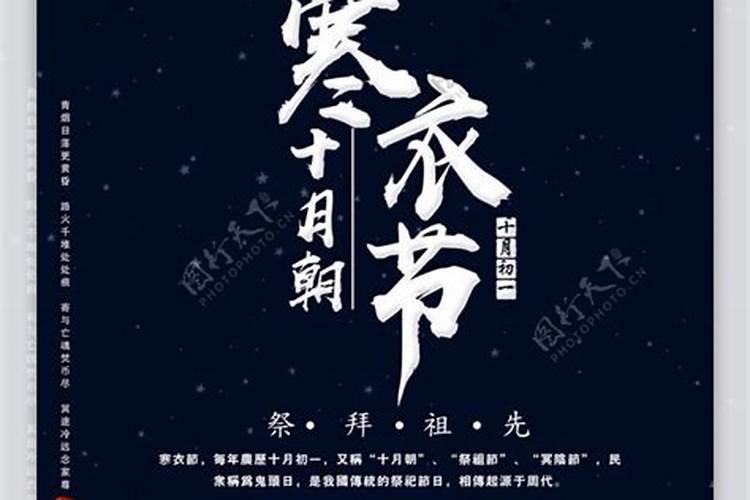 八字合与不合是合什么