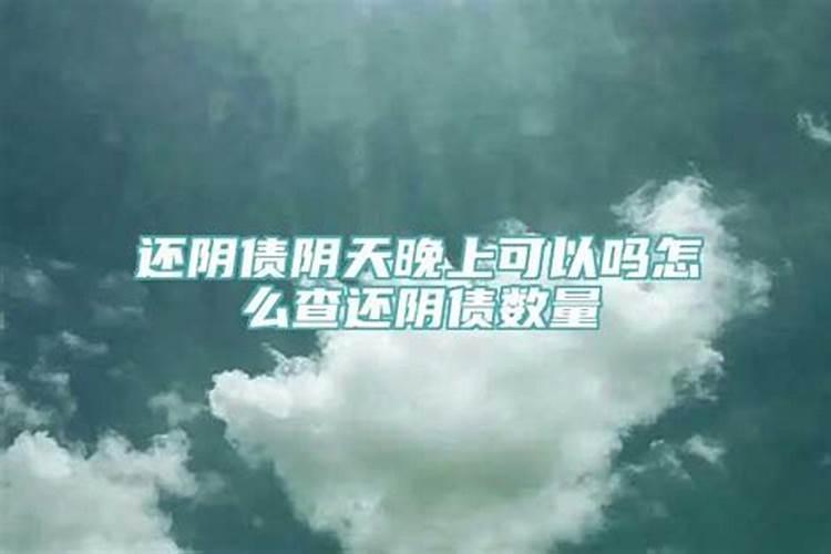 梦到老人的牙掉了是什么意思周公解梦