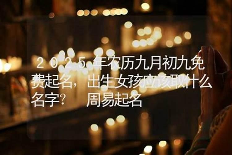 梦见被死去的外婆追赶