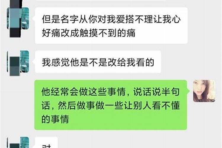 怎么和天蝎女谈恋爱