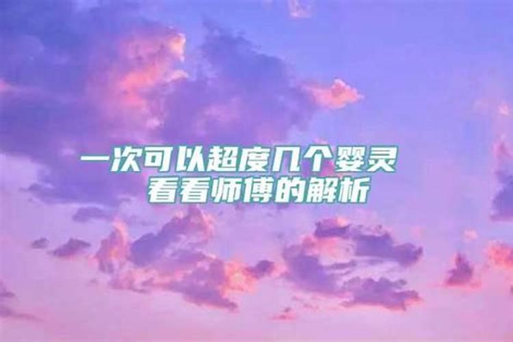 梦见自己结婚了,什么意思