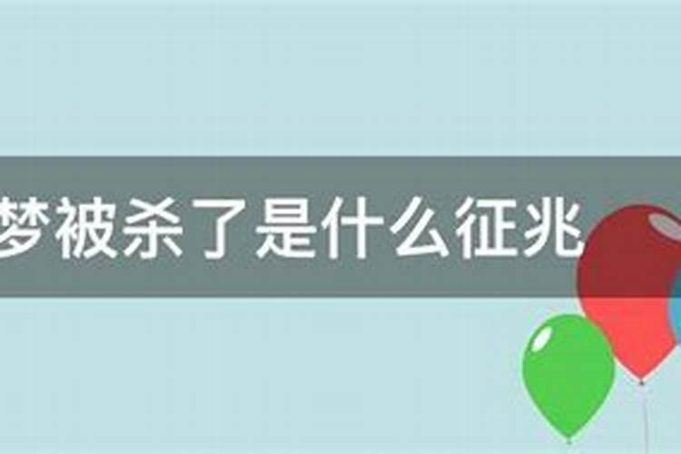 梦见撕碎的人民币什么意思