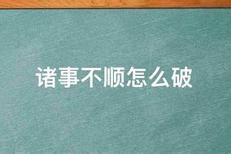 梦见男朋友和别人打情骂俏