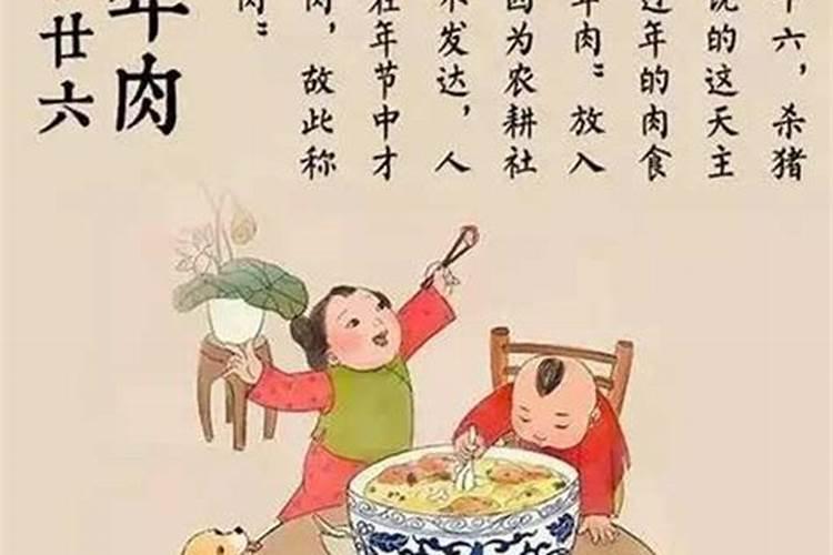 貔貅能改变运势吗