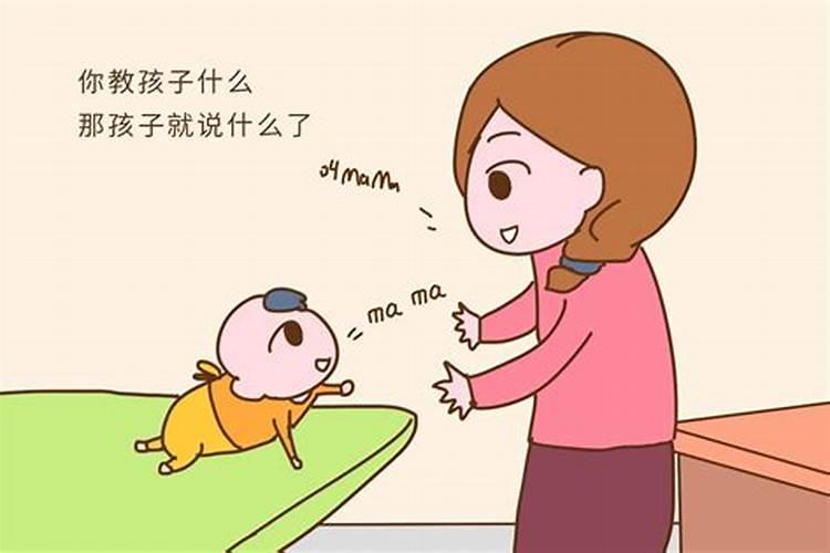 梦见孙女是什么意思梦中大声呼喊孙女叫妈妈