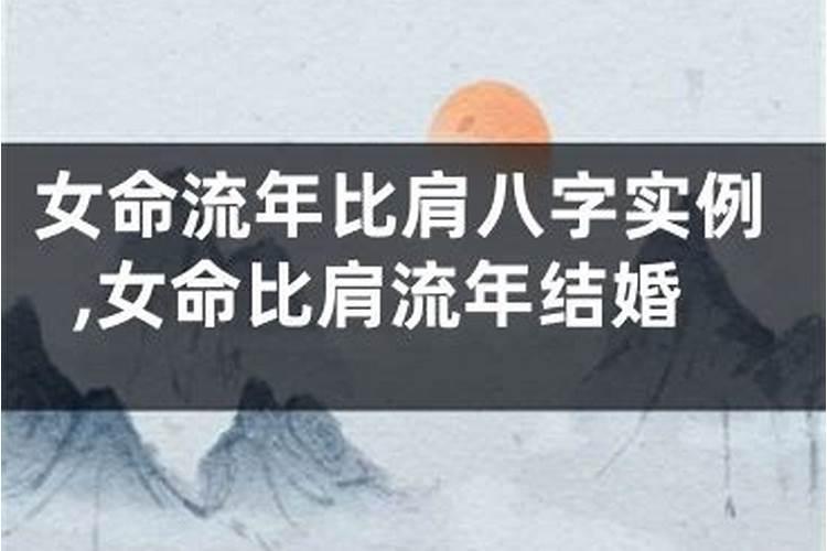 梦见老家旧房子倒塌