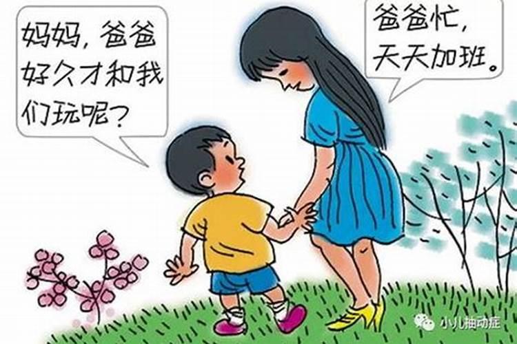 孕妇梦见自己爸爸