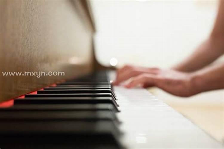 梦见弹奏钢琴