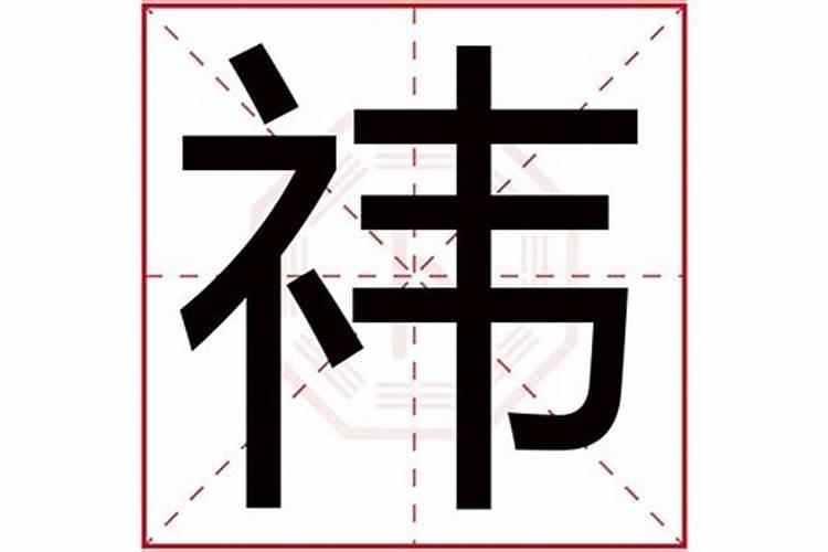 合生辰八字要时辰吗