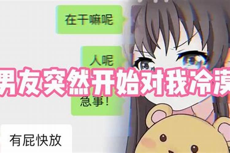 属猪2022年结婚大吉日