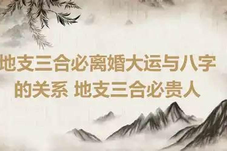 梦见抱了一个孩子回家