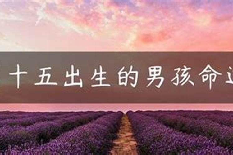 八字盲派命理学习