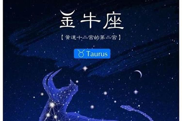 射手座和什么星座最不配星座屋