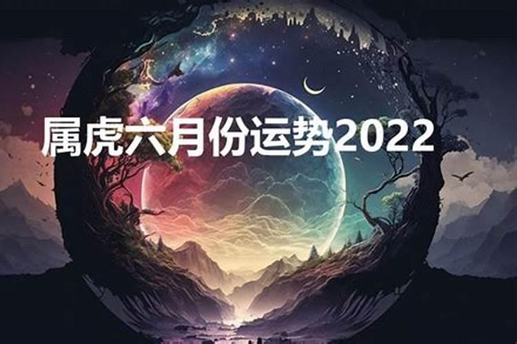 属龙2024年运势及运程属牛