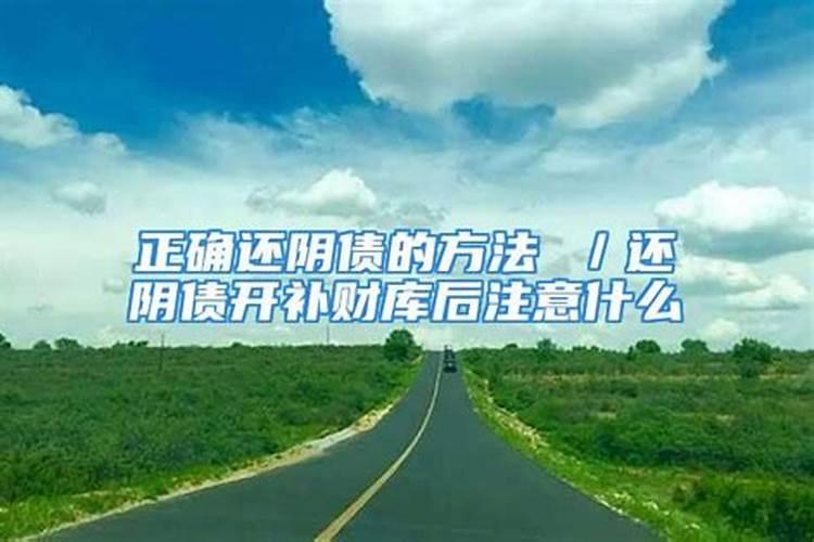 梦见蛇跟蛇打架是什么预兆