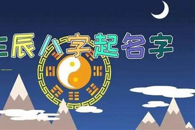 07年猪什么命五行属什么