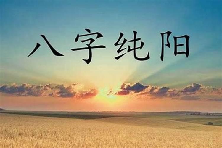 几月几日是水瓶座的生的生日