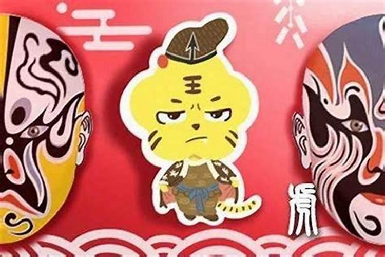 广东清明祭品