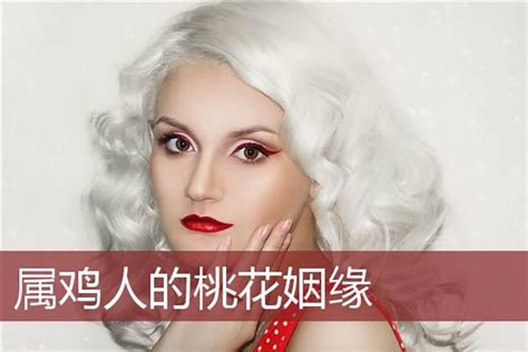 女属牛和男属虎相配吗婚姻好吗