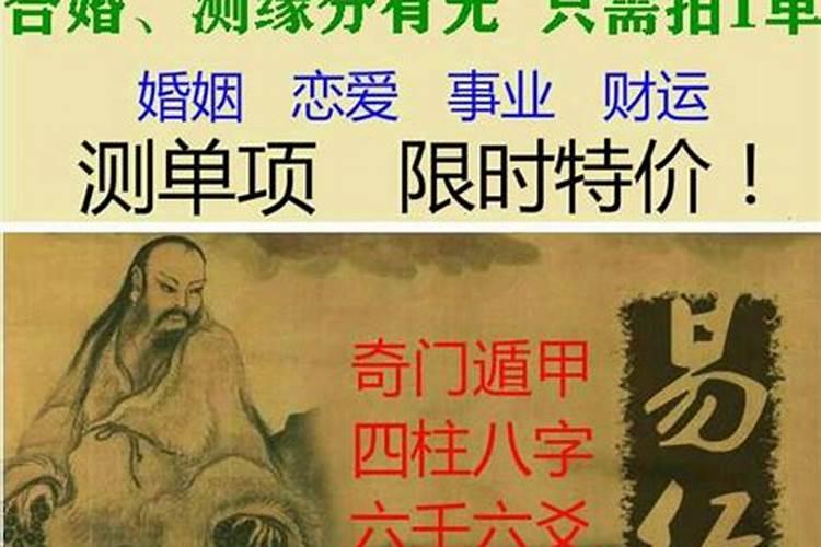 梦见水把孩子冲走什么意思