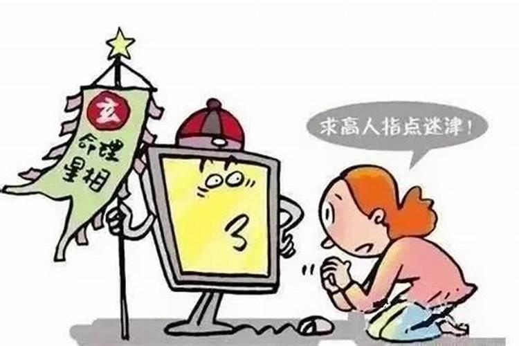 梦见牛跑是什么意思周公解梦