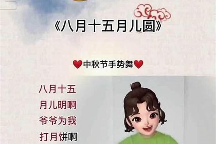 五行缺火女孩名字最佳的字