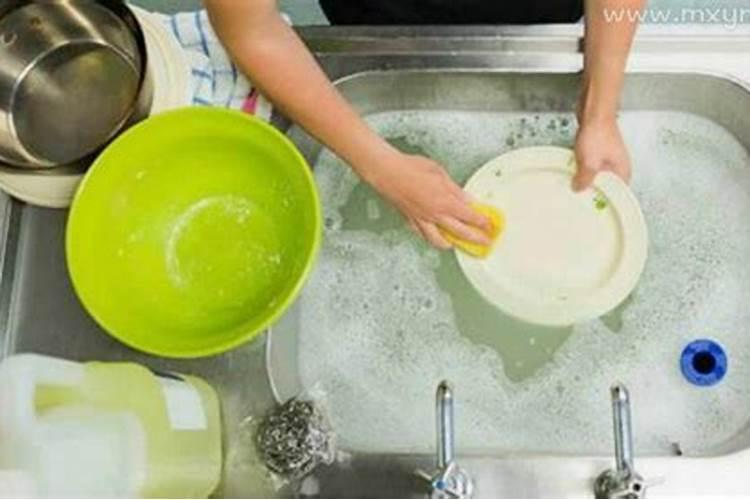 梦见洗碗是什么征兆女性