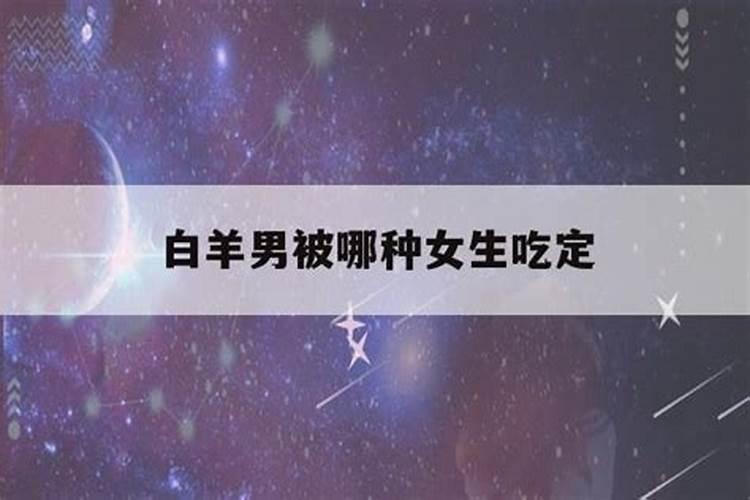 生辰八字可以看出牢狱之灾吗是什么意思