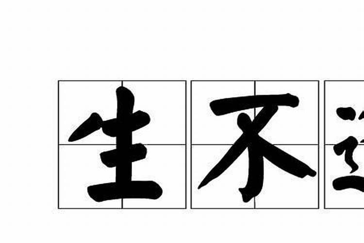 中元节是哪些地方习俗