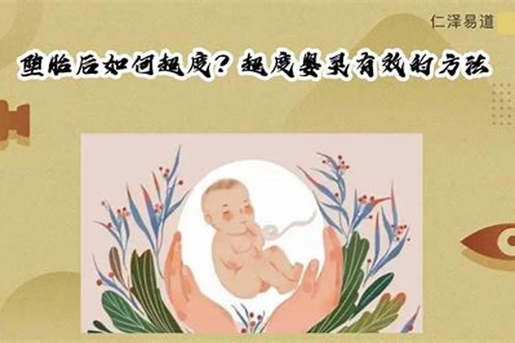 孕妇经常梦见鬼怪