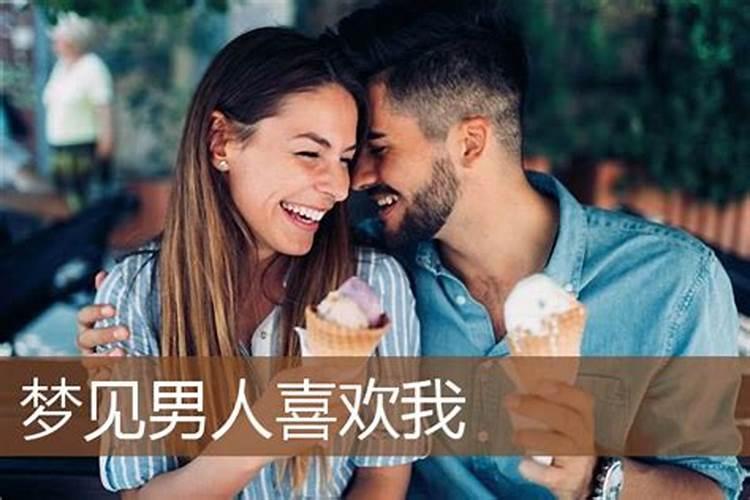 立冬后应该注意什么