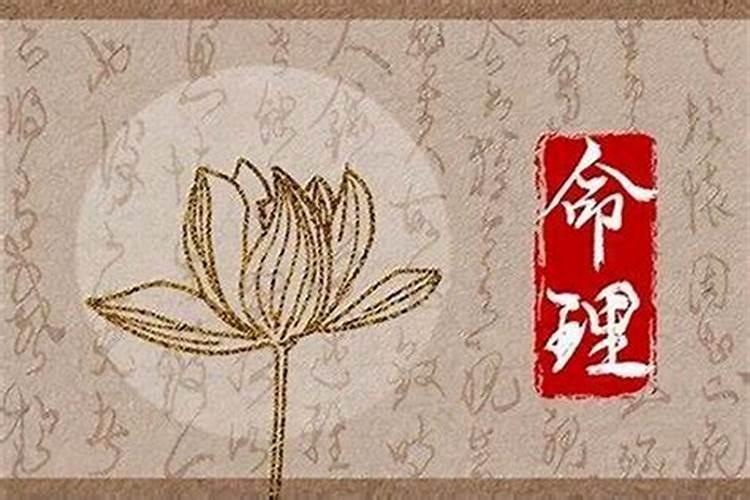 2000年中元节是几月几号农历