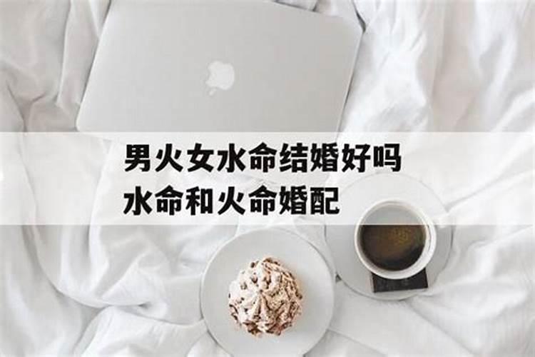 生肖龙5月运势