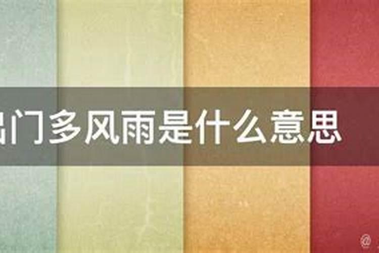 属蛇今年的财运怎么样2022年8月运势