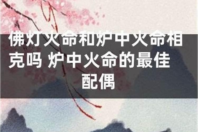 梦见老公和别的女人聊天我们吵架离婚了