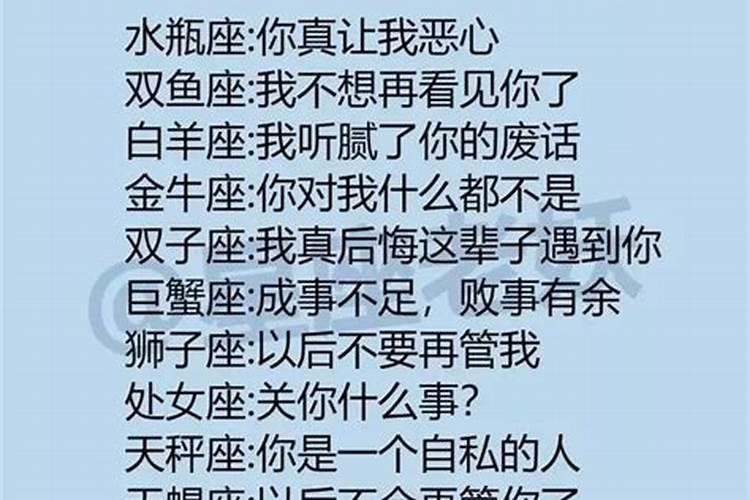 双鱼男如果还喜欢前任会复合吗