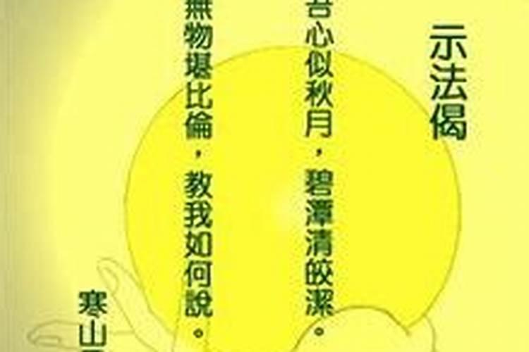 1986属虎的2021年婚姻感情